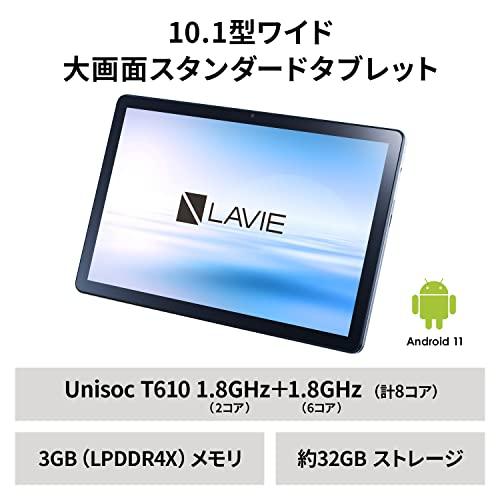 NEC LAVIE Tab T10 T1055⁄EAS PC-T1055EAS 価格比較 - 価格.com
