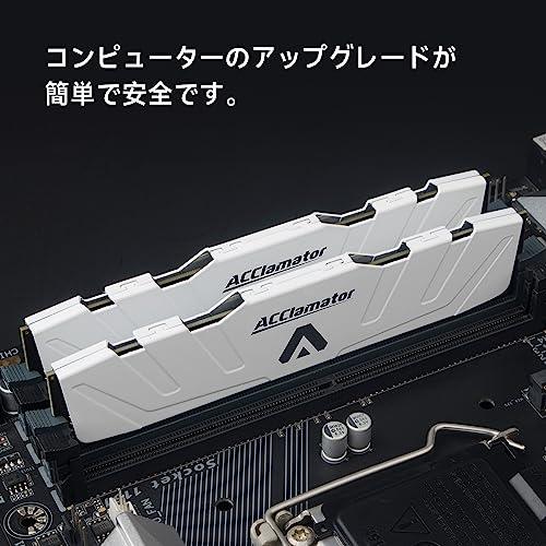 32GB 3200MHz DDR4 Memory / PC425600 XMP 1.35V 16GB x 2枚