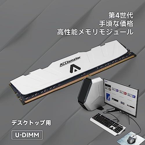 ポ*ム様 32GBX2枚 DDR4 3200MHz メモリ　台湾製 41-8Q66JHHL.jpg