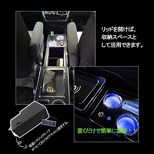 VEHSUN ワイヤレス充電コンソールボックス VOXY 車 アームレスト