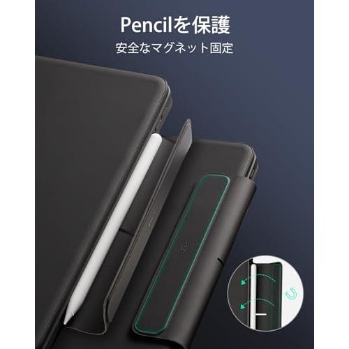 ESR iPad Air 13インチ用キーボード付きケース （M3/M2） Amazon.com: ESR iPad Air 13 Inch Case Keyboard (M3/M2, 2025