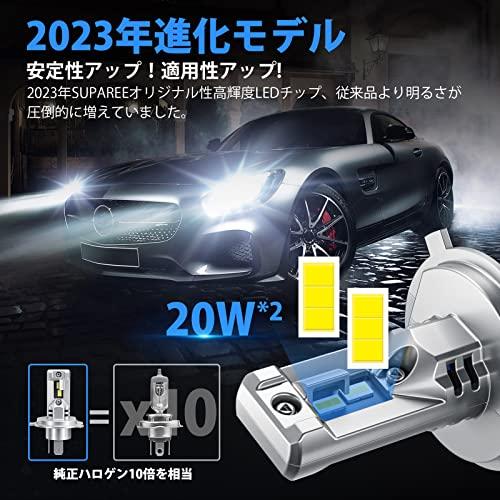 H4 LED ヘッドライト 車検対応 爆光 Hi Lo 14000lm 20W*2 6500K H4 LED ヘッドライト 車検対応 爆光 Hi Lo 14000lm 20W*2 6500K
