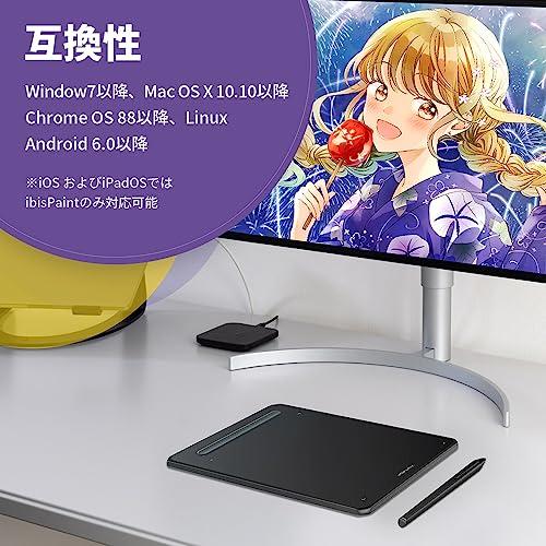 XPPen ペンタブ Bluetooth ワイヤレス接続 8x5インチ X3ペン 傾き検知