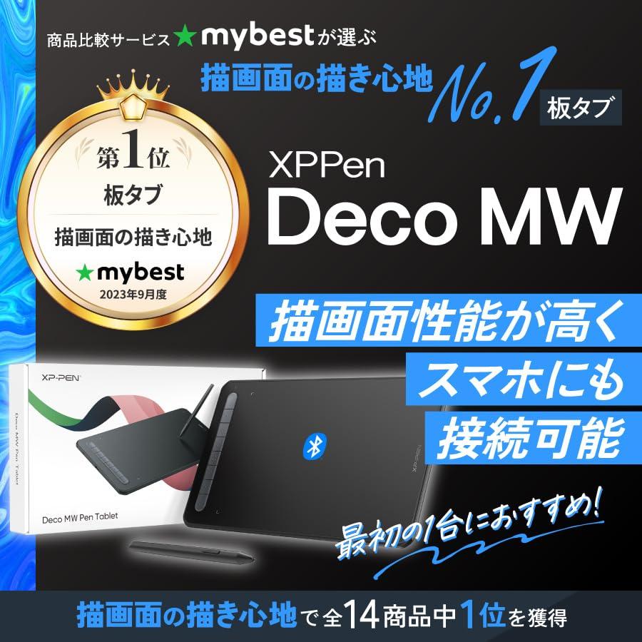 XPPen ペンタブ Bluetooth ワイヤレス接続 8x5インチ X3ペン 傾き検知