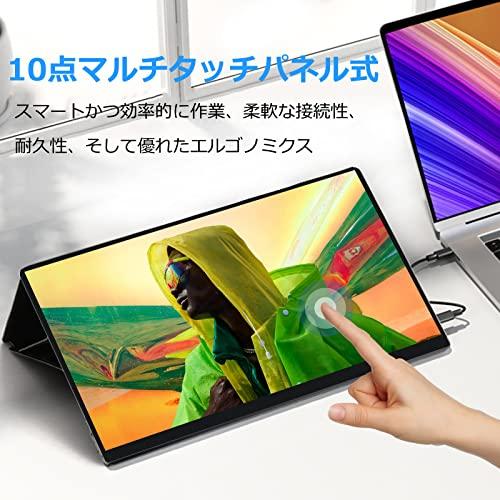 ディスプレイ・モニター本体 Acouto Portable Monitor A15 Amazon.co.jp: Acouto A15 モバイルモニター タッチパネル 15.6インチ