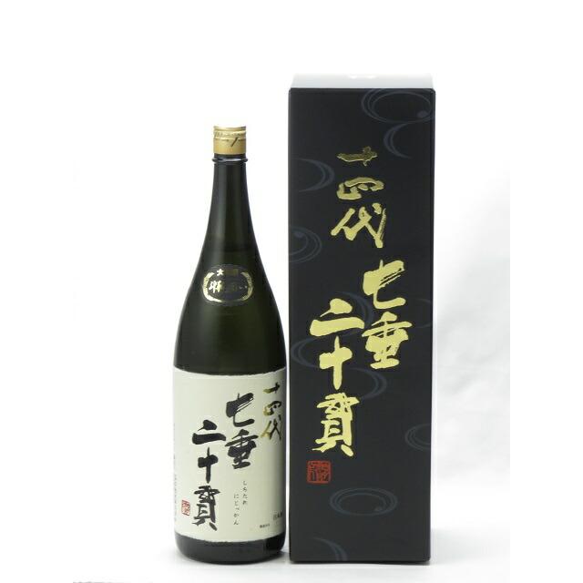 十四代 七垂二十貫 1800ml 2025年詰め 日本酒 お中元 御中元 暑中見舞い あすつく ギフト のし 贈答品 | 