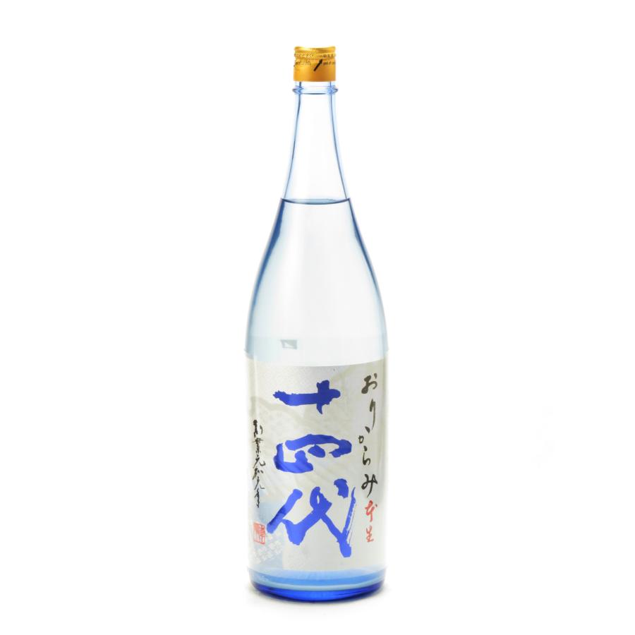 十四代 純米吟醸 おりからみ 本生 1800ml 日本酒 お中元 御中元 暑中見舞い あすつく ギフト のし 贈答品 | 