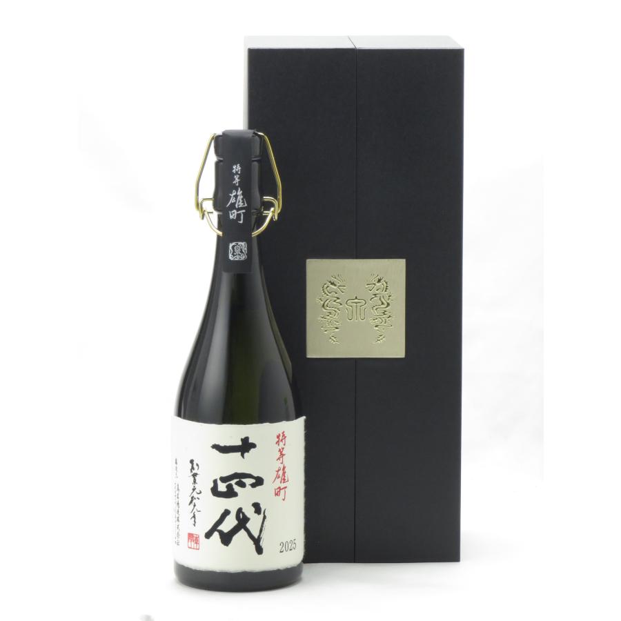 十四代 特上雄町 雫取り斗瓶囲い大極上諸白酒 720ml 日本酒 お中元 御中元 暑中見舞い あすつく ギフト のし 贈答品 | 