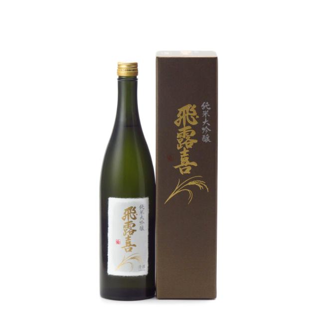 飛露喜 純米大吟醸 720ml 日本酒 廣木酒造 お中元 御中元 暑中見舞い あすつく ギフト 贈答品 のし