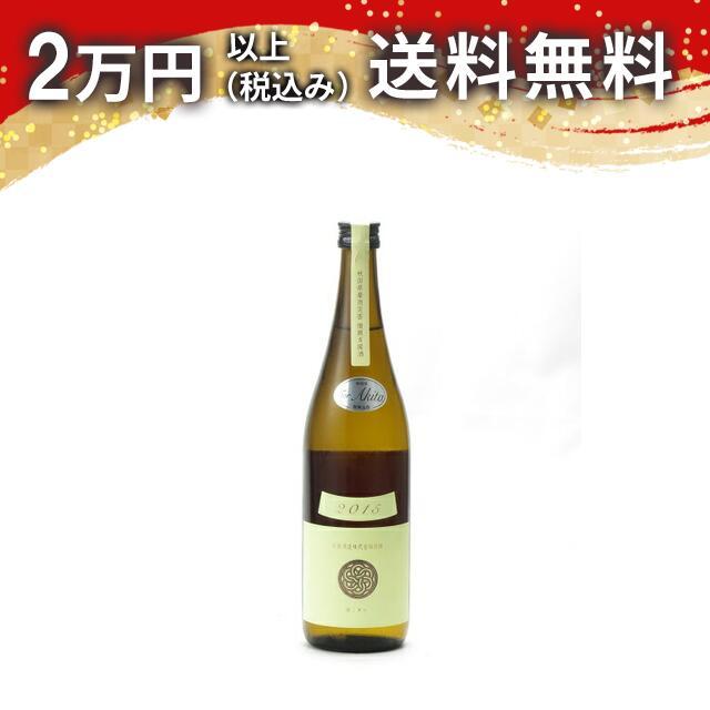 新政 純米酒 生成 エクリュ 生もと 復興支援 720ml 日本酒 お中元 暑中  
