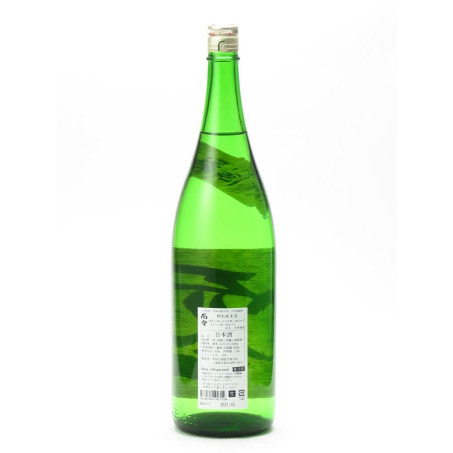 而今 特別純米 無濾過生 1800ml 日本酒 お中元 御中元 暑中見舞い あすつく ギフト のし 贈答品 |  | 01