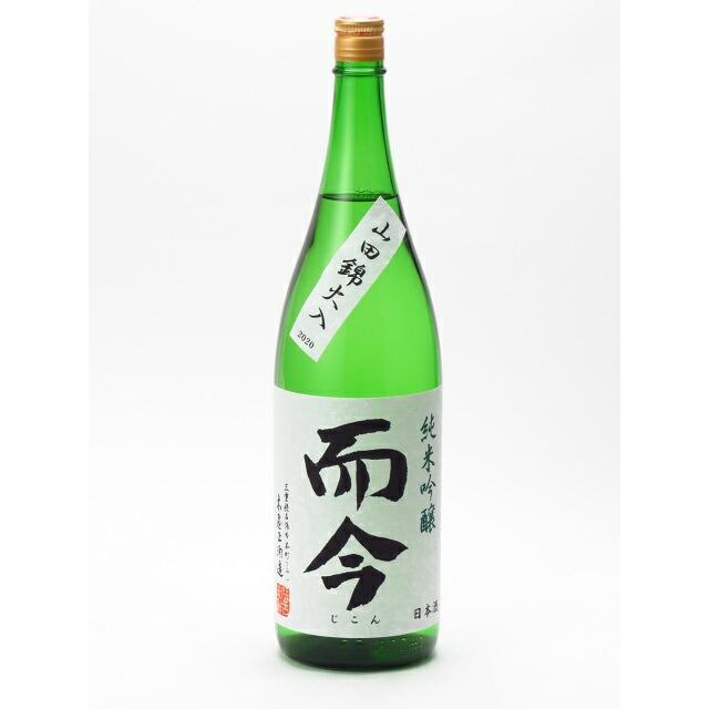 而今 純米吟醸 山田錦火入れ 1800ml 2021年4月詰 日本酒 お中元 御中元 暑中見舞い あすつく ギフト のし 贈答品 | 
