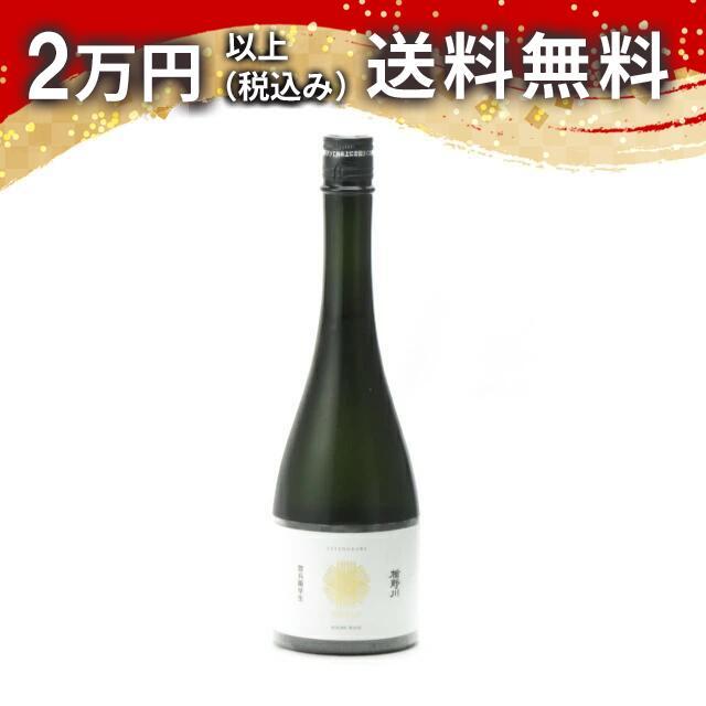楯野川 純米大吟醸 Shield 惣兵衛早生 720ml 2023年9月詰め 日本酒 お中元 御中元 暑中見舞い あすつく ギフト のし 贈答品 | 