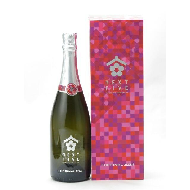NEXT FIVE THE FINAL 2024 750ml 2024年2月詰め 日本酒 お中元 御中元 暑中見舞い あすつく ギフト のし 贈答品 | 