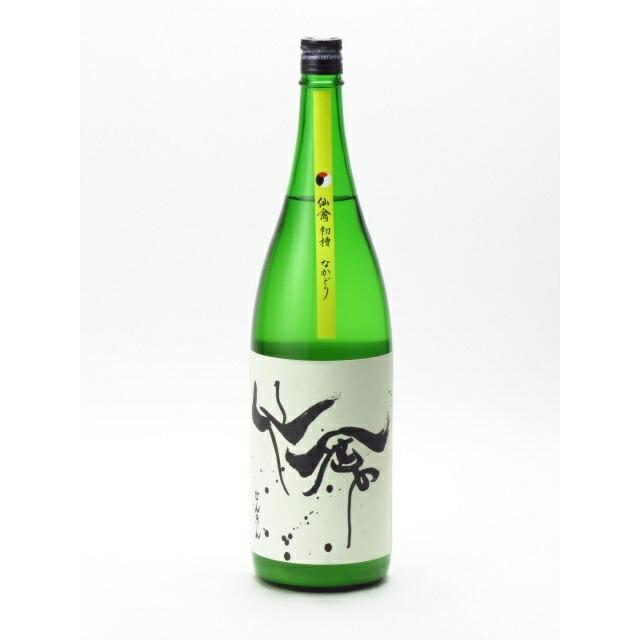 2021年新作入荷 仙禽 初槽 直汲み なかどり 無濾過生原酒 1800ml 日本酒 父の日 母の日 あすつく ギフト のし 贈答品 tavapirts.lv 2021年新作入荷 仙禽 初槽 直汲み なかどり 無濾過生原酒 1800ml 日本酒 父の日 母の日 あすつく ギフト のし 贈答品 tavapirts.lv