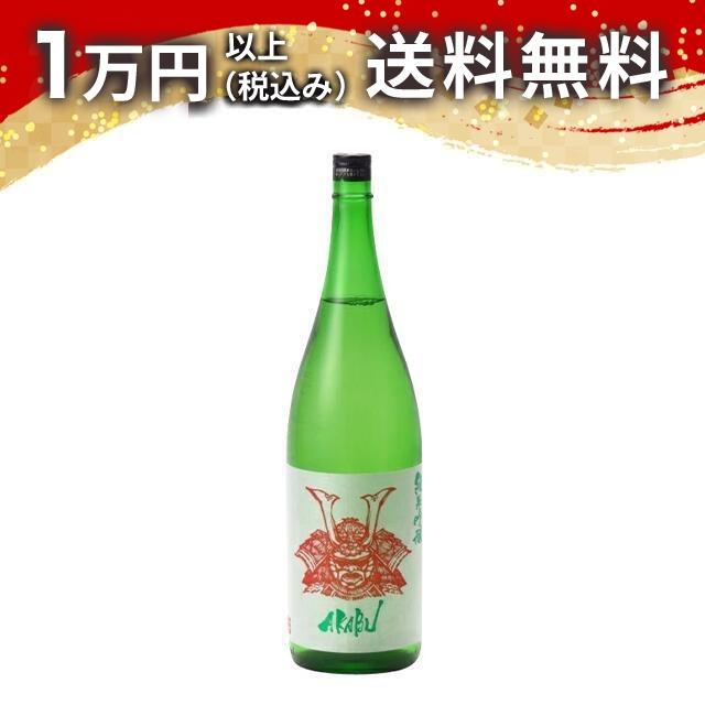 AKABU 純米吟醸 1800ml 日本酒 ギフト 贈答品 プレゼント あすつく 岩手県 父の日 お中元 のし お酒 | 