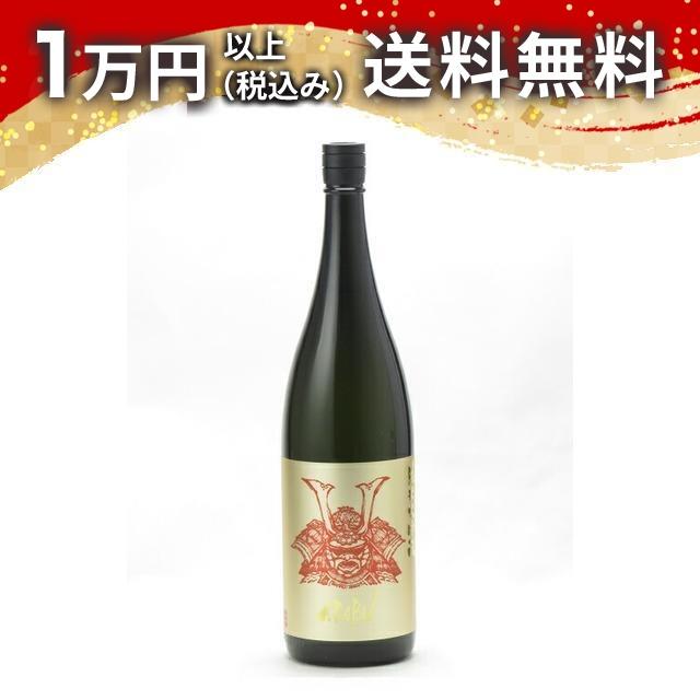 AKABU 純米大吟醸 1800ml 2026年7月詰め 日本酒 ギフト 贈答品