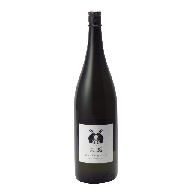 二兎 純米 山田錦 六十五 火 1800ml 2019年8月以降詰め 日本酒 お中元 御中元 暑中見舞い あすつく ギフト のし 贈答品 | 