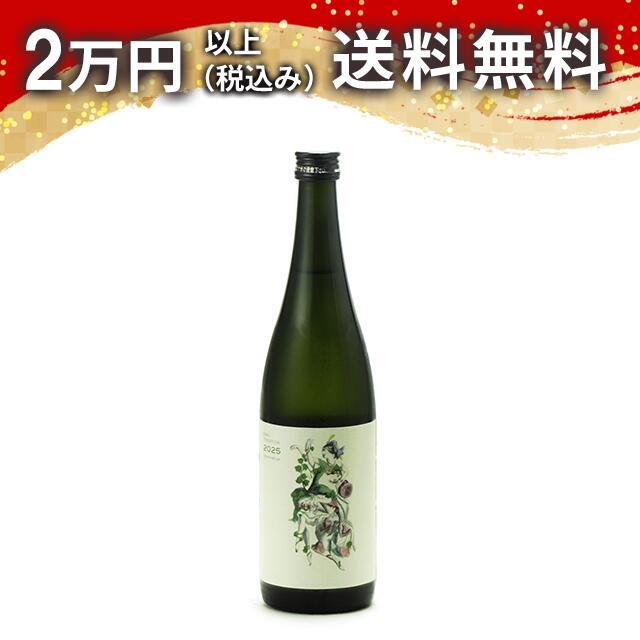 楽器正宗 Fresh Hop 720ml 日本酒 父の日 母の日 2025 ホワイトデー