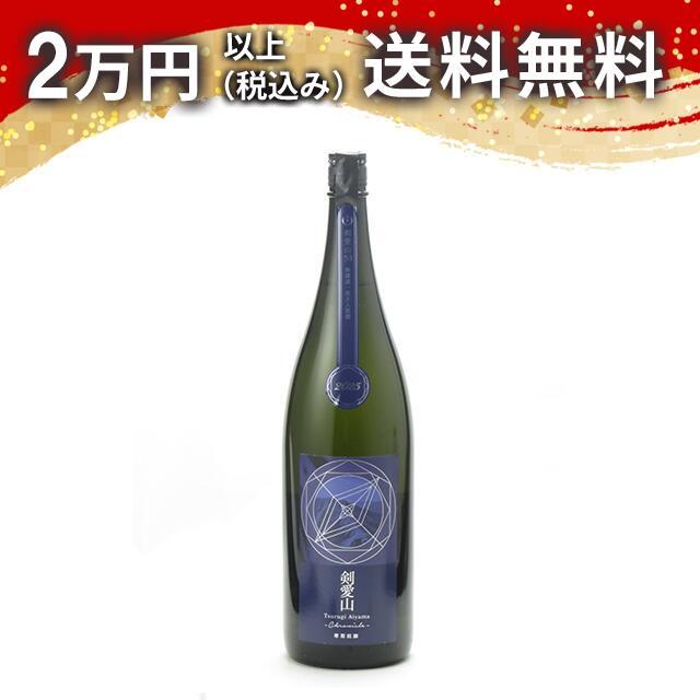 寒菊 純米大吟醸 剣愛山 50 Chronicle 無濾過一度火入原酒 1800ml 2025