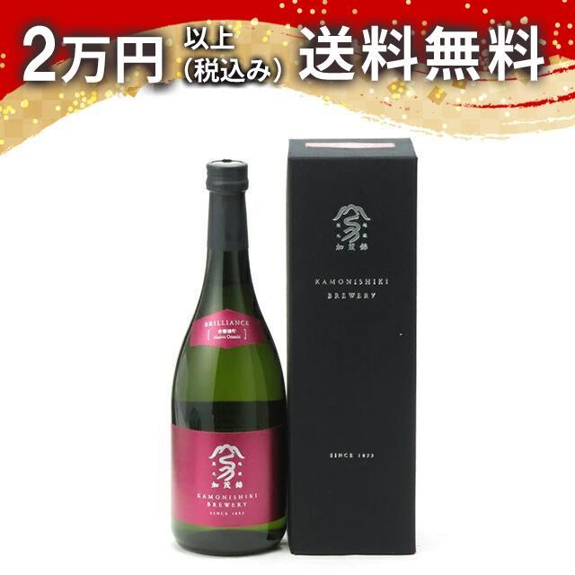 加茂錦 BRILLIANCE 純米大吟醸 赤磐雄町 720ml 箱付き 2022年11月詰め