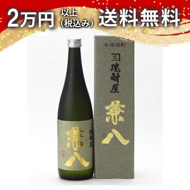 兼八 かねはち GOLD 720ml 麦焼酎 お中元 御中元 暑中見舞い あすつく ギフト のし 贈答品 | 