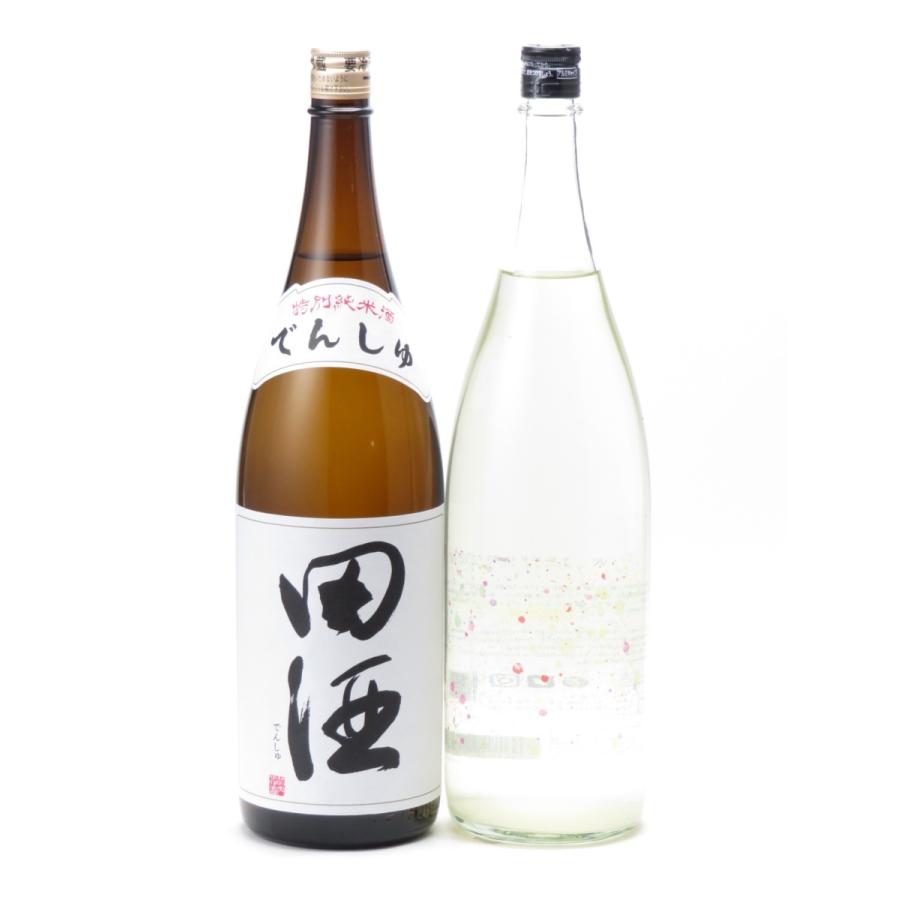田酒 特別純米 1800ml と 仙禽 線香花火 1800mlの二本セット 日本酒 飲み比べ あすつく ギフト 数量限定 St 日本酒 焼酎 マイティ リカーズ 通販 Yahoo ショッピング