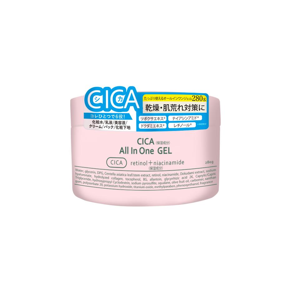 KIREI FACTORY 2個セット CICAスキンケア モイストローション KIREI FACTORY 2個セット CICAスキンケア モイストローション