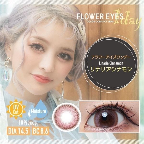 カラコン フラワーアイズワンデー 1箱10枚入り Dia 14 5mm ワンデー 度あり 度なし 吉田凜音 1076 1000 Mighty Color Yahoo 店 通販 Yahoo ショッピング