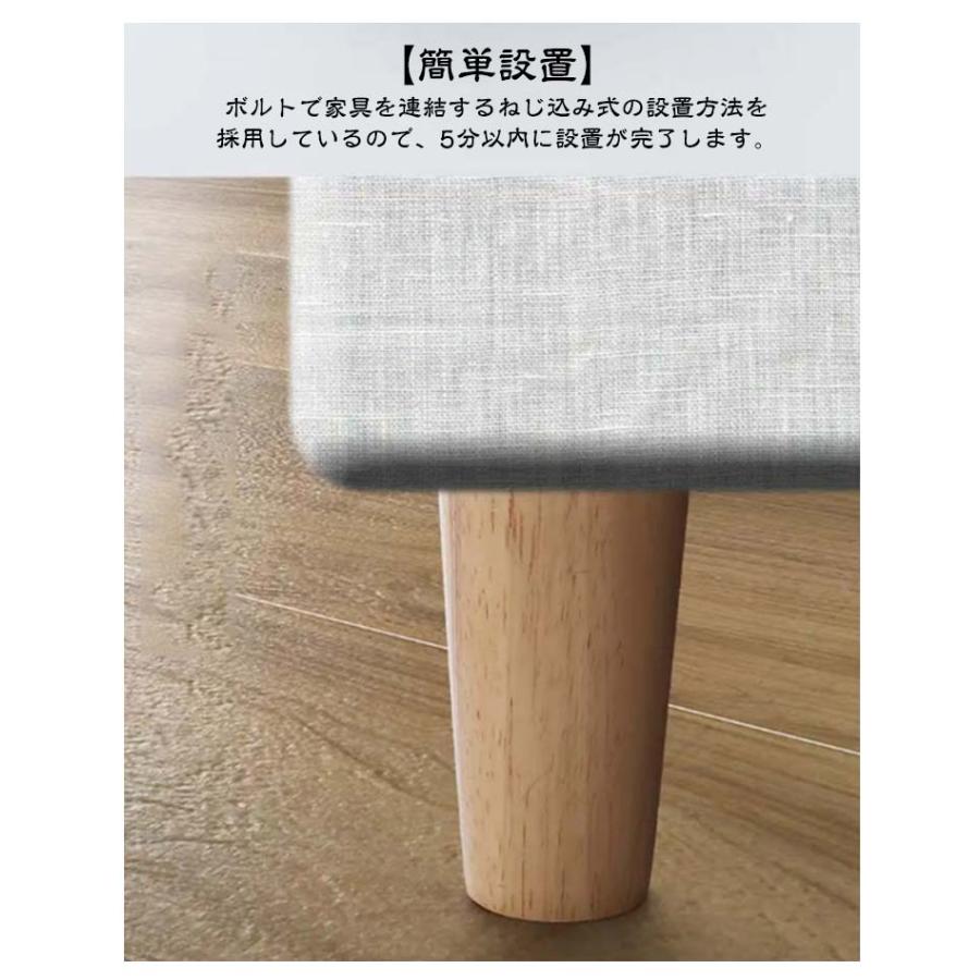 ソファ足 M8 家具足 高さ5cm 家具パーツ 木製脚 机足 キャビネット足