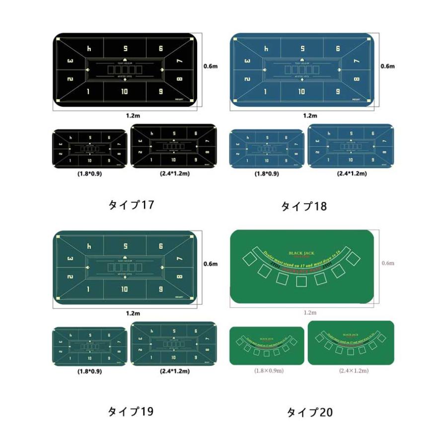 カジノ トランプ 【収納袋付き】 ポーカー Black Jack ブラック