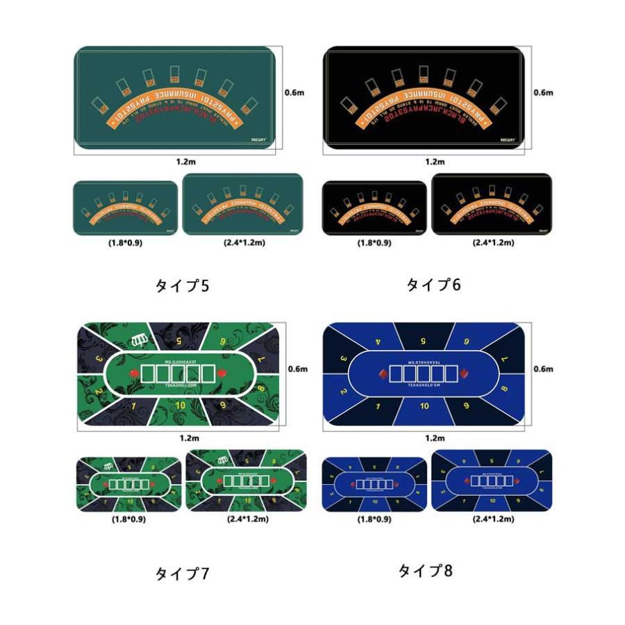 カジノ トランプ 【収納袋付き】 ポーカー Black Jack ブラック