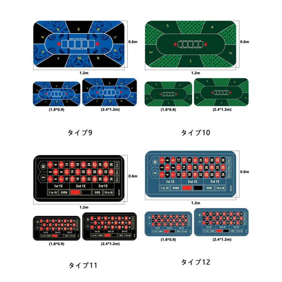 ブラックジャック　トランプとゲームマット付 ブラックジャックマット カジノ Black Jack ブラックジャック