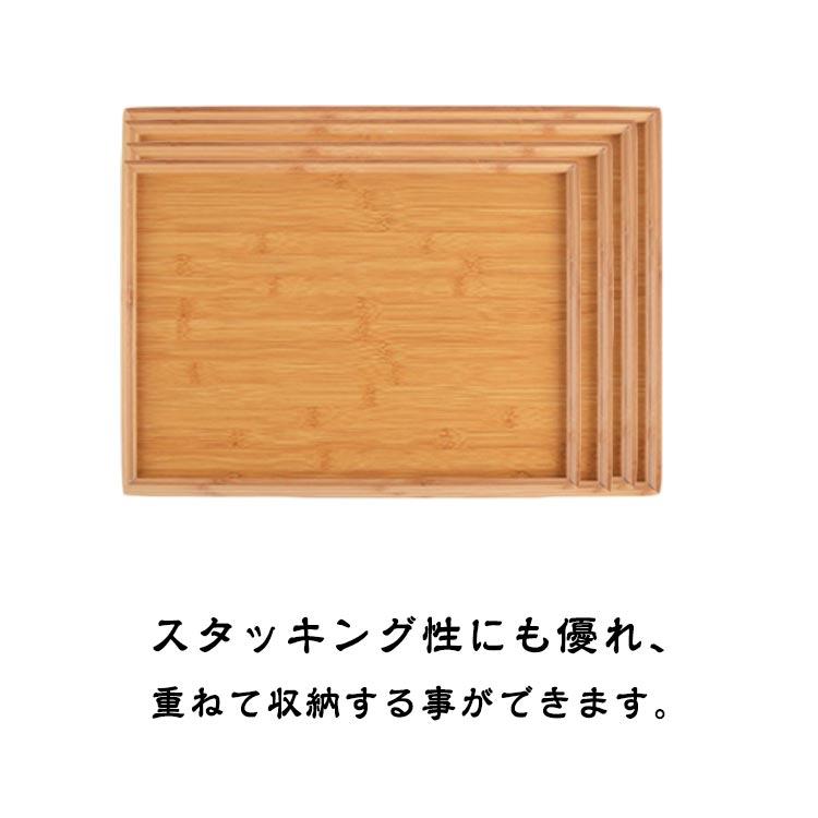 カフェトレイ 　天然木製45cm 9枚 天然木製 木製 45cm カフェトレー おぼん 白木 お盆 全4サイズ 業務用