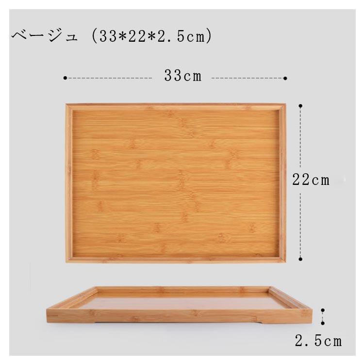 天然木製 木製 45cm カフェトレー おぼん 白木 お盆 全4サイズ 業務用