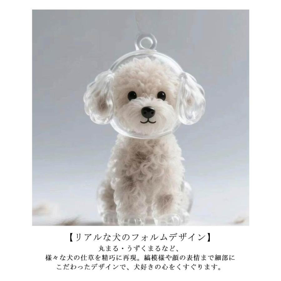 犬型収納ボックス カプセル型毛髪収納容器 遺毛入れ カプセルトイ 2個
