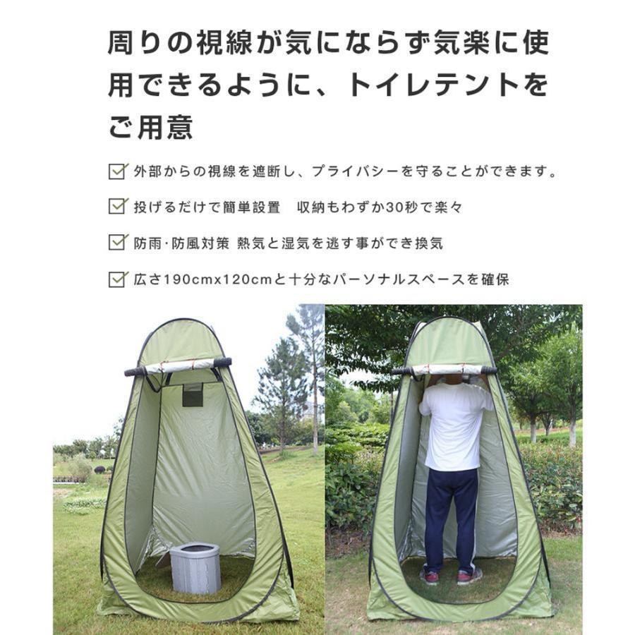 簡易トイレ 災害用トイレセット 12回分 折りたたみ式 凝固剤付 車中泊 非常用 携帯トイレ 介護 断水 ポータブル アウトドア 防災士監修 防災 台風 洪水 災害_15