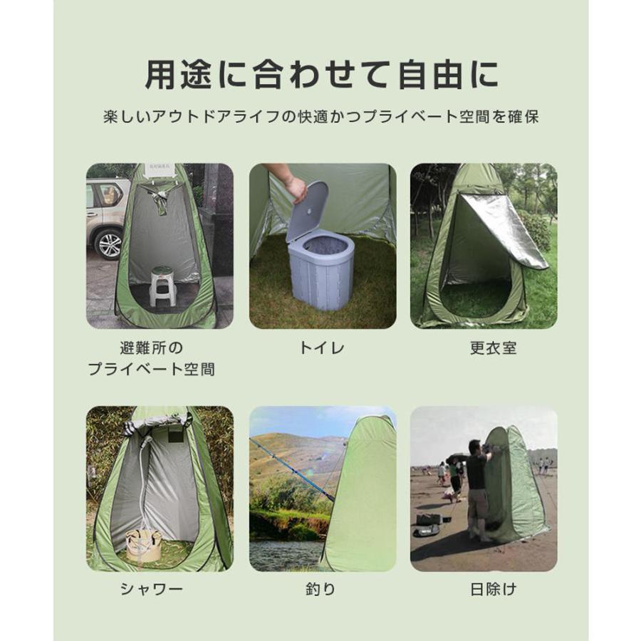 簡易トイレ 災害用トイレセット 12回分 折りたたみ式 凝固剤付 車中泊 非常用 携帯トイレ 介護 断水 ポータブル アウトドア 防災士監修 防災 台風 洪水 災害_16