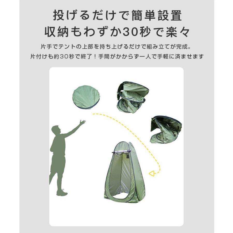 簡易トイレ 災害用トイレセット 12回分 折りたたみ式 凝固剤付 車中泊 非常用 携帯トイレ 介護 断水 ポータブル アウトドア 防災士監修 防災 台風 洪水 災害_17