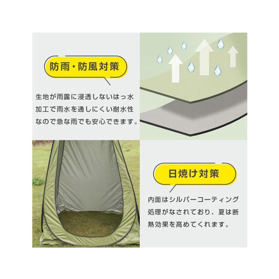 簡易トイレ 災害用トイレセット 12回分 折りたたみ式 凝固剤付 車中泊 非常用 携帯トイレ 介護 断水 ポータブル アウトドア 防災士監修 防災 台風 洪水 災害_18