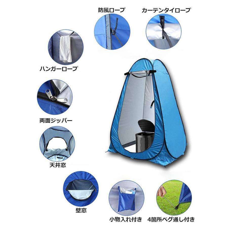 簡易トイレ 災害用トイレセット 12回分 折りたたみ式 凝固剤付 車中泊 非常用 携帯トイレ 介護 断水 ポータブル アウトドア 防災士監修 防災 台風 洪水 災害_19