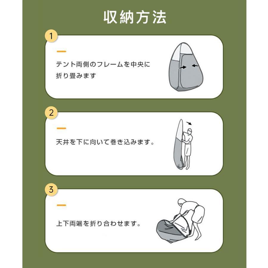 簡易トイレ 災害用トイレセット 12回分 折りたたみ式 凝固剤付 車中泊 非常用 携帯トイレ 介護 断水 ポータブル アウトドア 防災士監修 防災 台風 洪水 災害_21