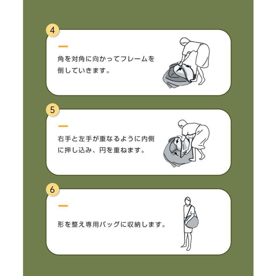 簡易トイレ 災害用トイレセット 12回分 折りたたみ式 凝固剤付 車中泊 非常用 携帯トイレ 介護 断水 ポータブル アウトドア 防災士監修 防災 台風 洪水 災害_22