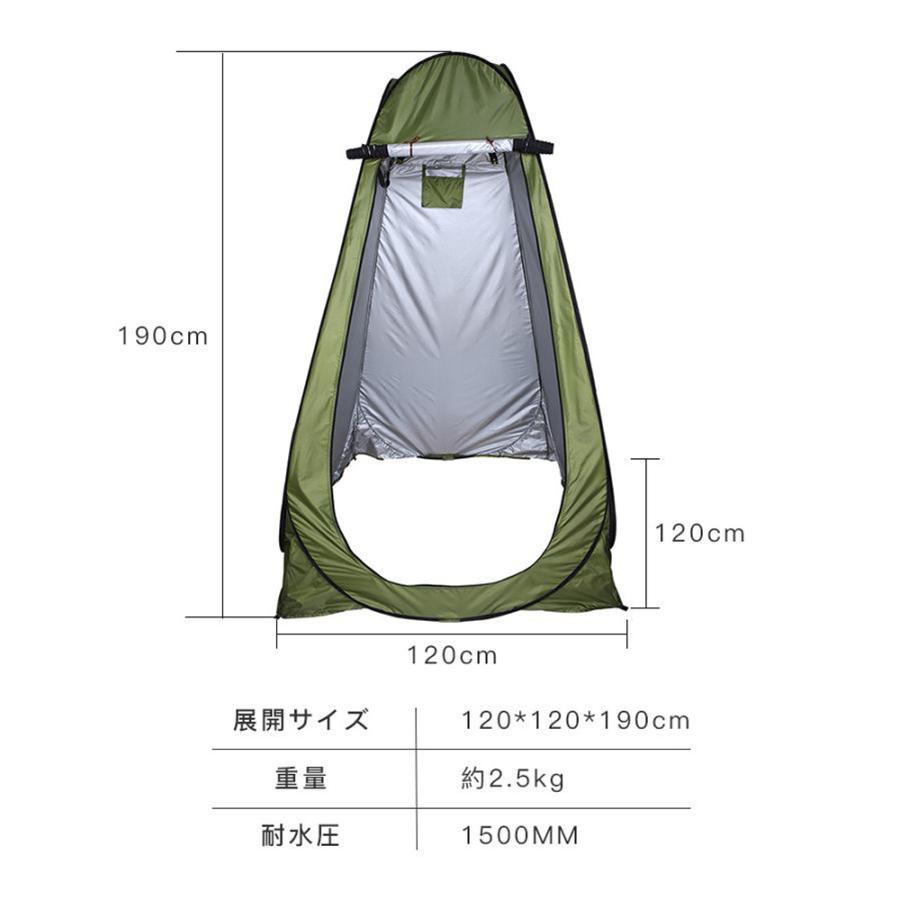 簡易トイレ 災害用トイレセット 12回分 折りたたみ式 凝固剤付 車中泊 非常用 携帯トイレ 介護 断水 ポータブル アウトドア 防災士監修 防災 台風 洪水 災害_6