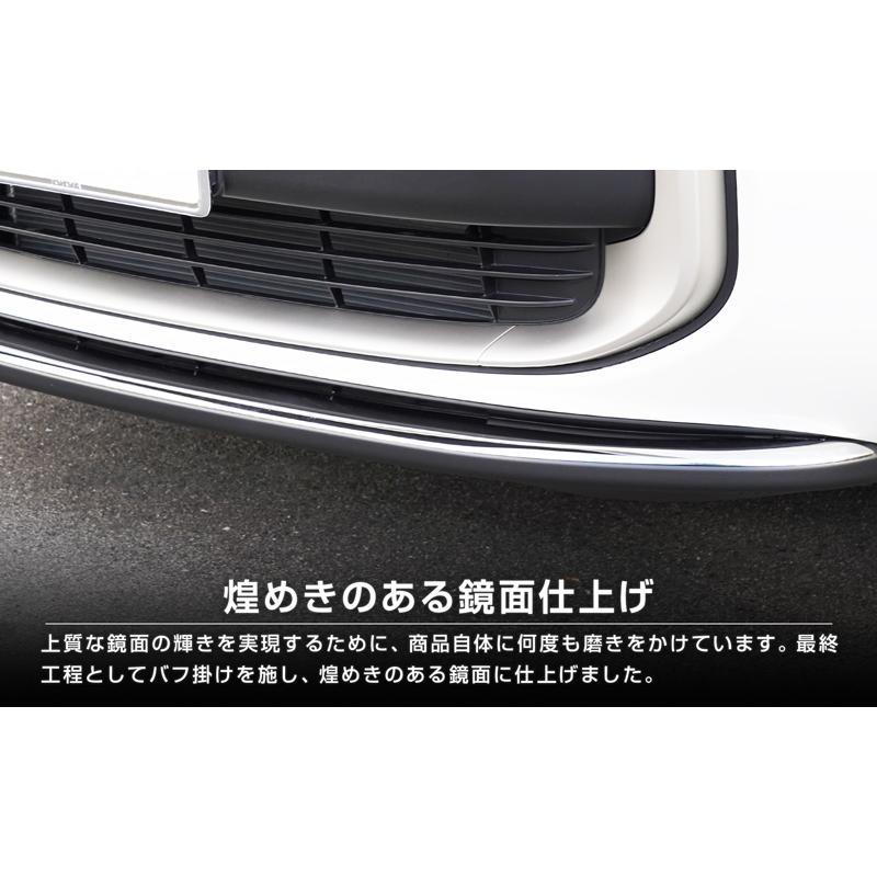 トヨタ 新型シエンタ 10系 SIENTA フロントリップ ガーニッシュ 1P