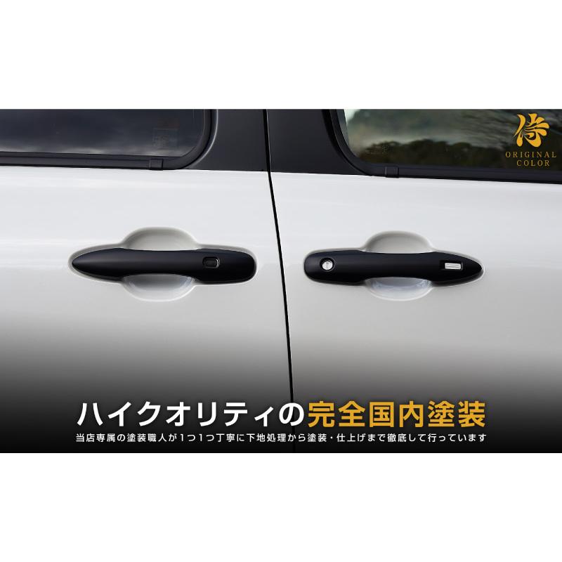 新型シエンタ 10系 アウタードアハンドルカバー ガーニッシュ 左右