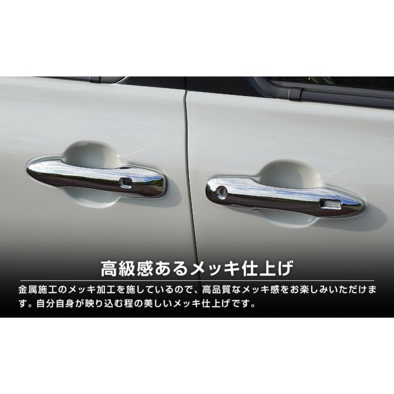 新型シエンタ 10系 アウタードアハンドルカバー ガーニッシュ 左右