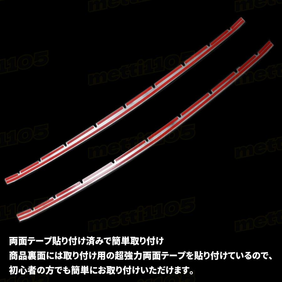 アルファード 40系 パーツ フロントロアグリルガーニッシュ