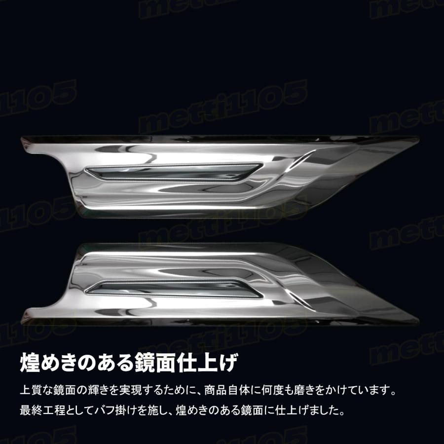 アルファード 40系 ヴェルファイア パーツ フェンダーガーニッシュ