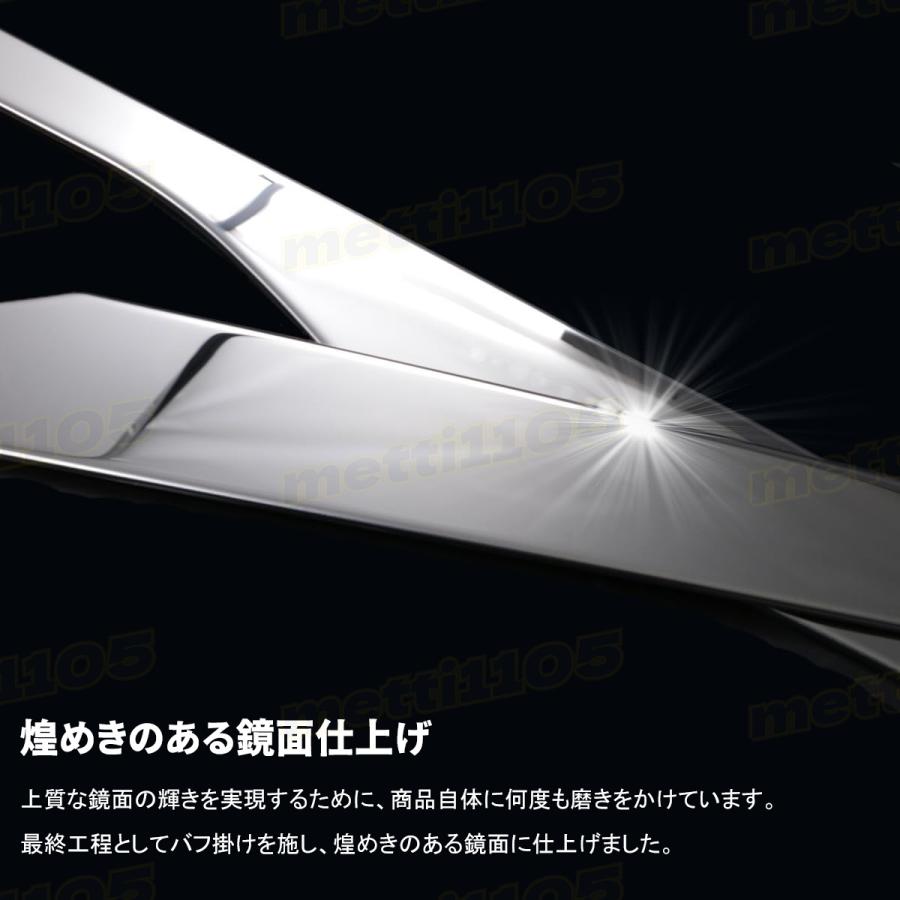 アルファード 40系 ヴェルファイア パーツ リア ウィンドウガラス